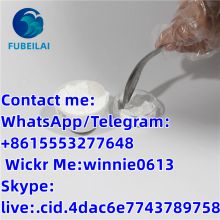 Safe arrival Estr-iol CAS：50-27-1 white crystalline powder FUBEILAI   WhatsApp： 8615553277648