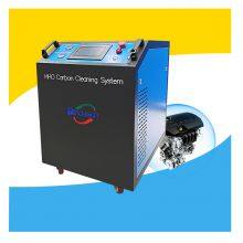 Best Machine to Clean Car Engine Hydrogen Engine Cleaner Decarbonising Machine for Cars thumbnail-3