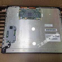 LAM170M023A JDI 17.0 дюймов thumbnail-4