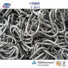 U-Shaped Port Crane Rail Foundation Embedded Anchor Bolts thumbnail-3