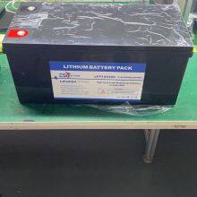 LFP12V200 thumbnail-2