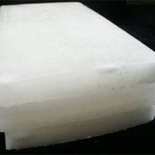 PE WAX Paraffin Wax 8002-74-2 WhatsApp+8616653182382 thumbnail-3