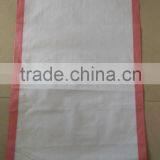 50kg 100kg pp Woven White Grain / Bean Bags