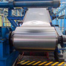 Wholesale of steel coil strip