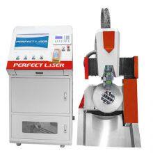 Perfect Laser Factory Price Metal Pipe and Tube Fiber Laser Cutter Machine thumbnail-2