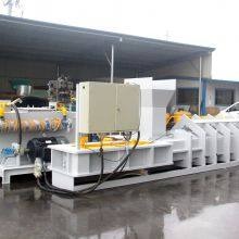 CE Certified- 800kN Pressure, 45KW Motor- YWK2-220 Coir Block Press- Agricultural Waste Recycling- China Manufacturer DirectCE thumbnail-2