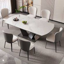 Stylish Adjustable Tables for Your Dining Room thumbnail-5