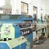 Zhejiang Linglong Piping Systems Co., Ltd. company overview - view 4 thumbnail