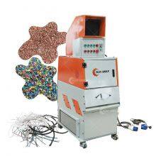 Mini Copper Cable Granulator Machine Waste Copper Wire Recycling Machine