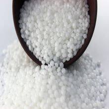 Enhanced POM 100AF With 20% PTFE High Strength High Rigidity and High Hardness