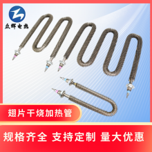 Fin Tube Heater thumbnail-4