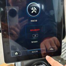 Genuine SANY SY135 Excavator Display Monitor | Original LCD Screen Panel Replacement for SANY Excavator thumbnail-3