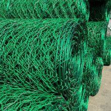 High Tensile Galvanized Hr 30 Reinforced Mesh Cheap Price Hexagonal Rockfall Net for Slope Protection Plain Weave Cutting thumbnail-5
