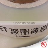 DEAN PET insulation film 0.188*10mm