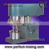 Paste Kneader Mixer (PDP Series) thumbnail-1