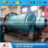 Gold Mining Machinery Small Ball Mill Prices