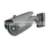 2 Megapixel Waterproof IR IP Camera