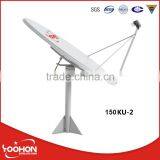 150cm Offset Dish Antenna Parabolic thumbnail-1