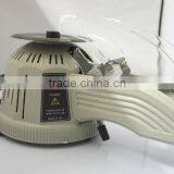 Automatic Tape Dispenser ZCUT-2,best Quality thumbnail-4