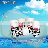 Ripple Paper Cups Company,Ripple Paper Cups