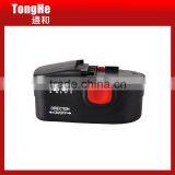 14.4V Cordless Electric Grease Gun thumbnail-2