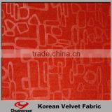 Factory Sale Embossed Korean Velvet Fast Dry Polyester Lycra Print Fabric Wholesale
