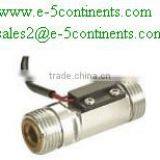 E-5continents 5CFS-02T Water Flow Switch thumbnail-1