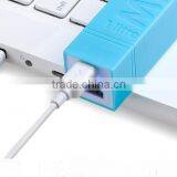 Fashion Milk Power Bank 2600mah thumbnail-5