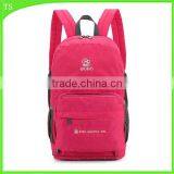 Outdoor Leisure Waterproof Students Backpack Folding Shoulder Handbag