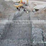 Anping Supply Rock Gabion Basket Retaining Wall( Factory)
