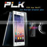 Smart Touch Screen Protector For HUAWEI P8 Tempered Glass 2.5D Round Edge? thumbnail-1