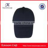 High Quality Oem Designed Blank Pre-curved Polyester and Foam Trucker Mesh Hat thumbnail-1