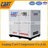 50HP 37KW Dealship price AC compressor, screw air compressor LSB-50A