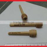 7 CM Mini Honey Spoon thumbnail-3