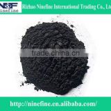 low sulphur graphite oxide powder