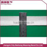 Customized 23mm Twill Cotton Tape With SGS Certificate