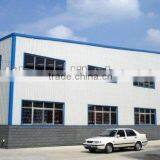 Steel Structure Warehouse Made in China thumbnail-1