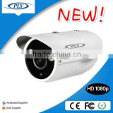 New product IR 30/60m Outdoor use hd sdi camera panasonic