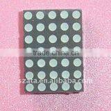 5x7/ 8x8/ 16x16 Led Dot Matrix Display Module thumbnail-6