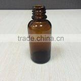 30ml Custom Made Brown Color Glass Essential Oil Bottles