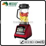 JEMER High Speed 2200W Electronic Commercial Blender Bin Blender thumbnail-1