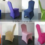 Nantong Rich Textile Co., Ltd. company overview - view 4 thumbnail