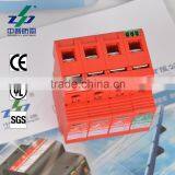 Class II N-PE Wind Power Generation Surge Protector thumbnail-2