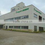 Guangxi Sungain Yeast Technology Co., Ltd. company overview - view 4 thumbnail