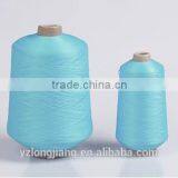 DTY Filament yarn for high elastic socks ,customized colors