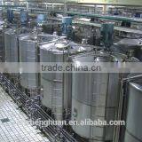 High-speed Shearing/mixing /High-speed Emulsification Tank thumbnail-2