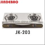 JK-203 gas cooker hose