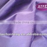 rayon flashing velvet decorative fabric for curtain