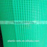 Factory Plastic Gutter Mesh Screen thumbnail-2