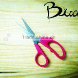 5" Stationery Stainless Steel Student Scissors With Plastic Handle BD-S1644 thumbnail-2